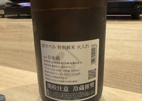 alt 2