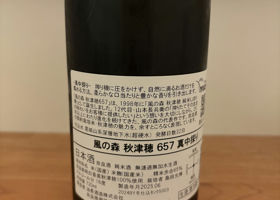 alt 3
