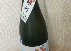 alt 3