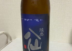 alt 1