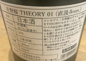 alt 2