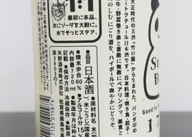 alt 2