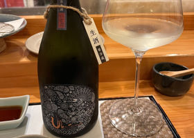 産土 チェックイン 1