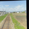 Aizu 3