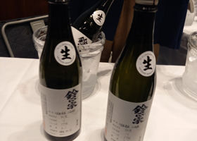 鈴正宗 チェックイン 1