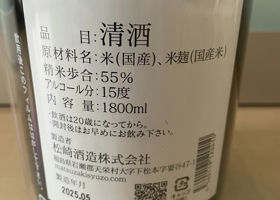 alt 3