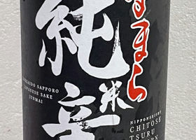 alt 1