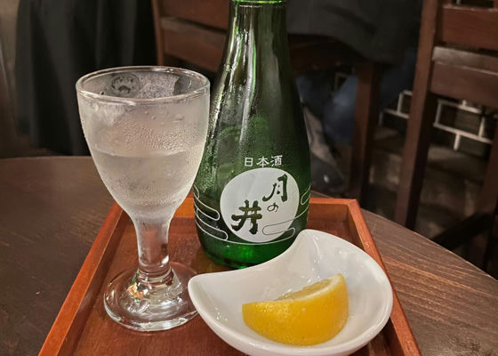 alt 1
