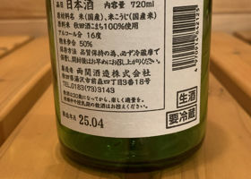 alt 3