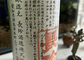 alt 2