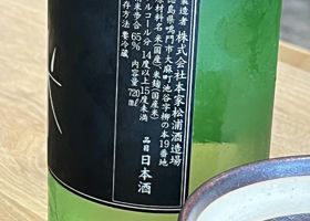 alt 2