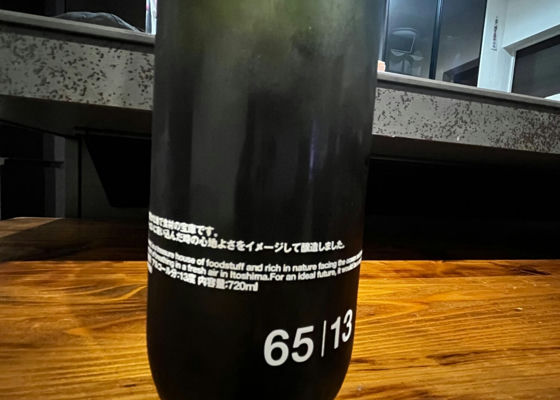 alt 1