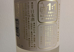 alt 2