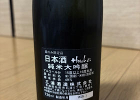 alt 2