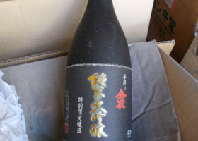 alt 2