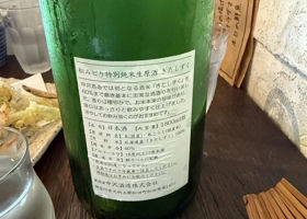 alt 2