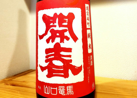 alt 1