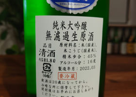 alt 2