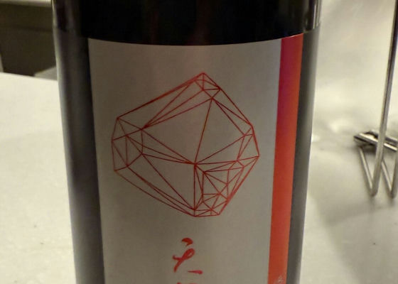 alt 1