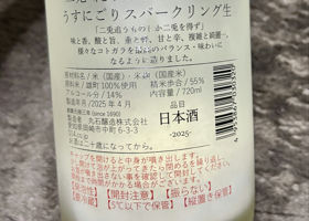 alt 2