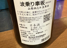 alt 2