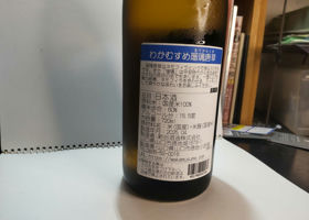 alt 2