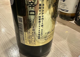 alt 2