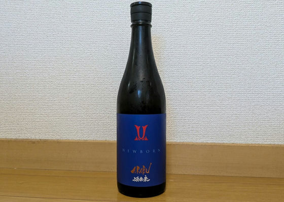 alt 1