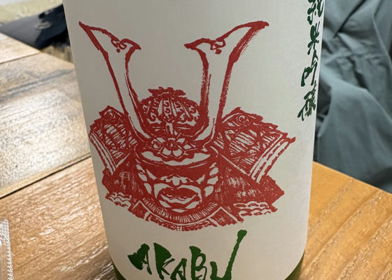 alt 1