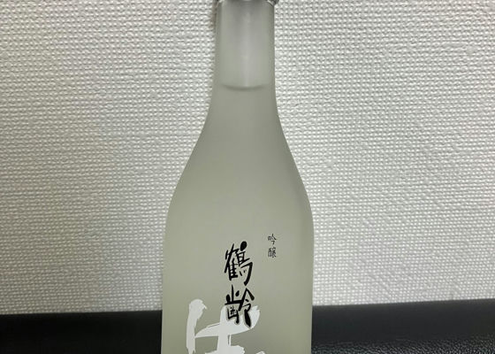 alt 1