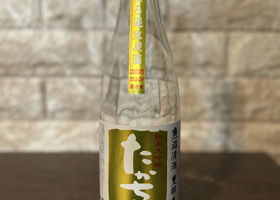 alt 1