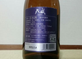 alt 2