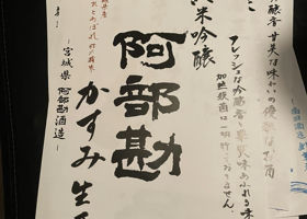 alt 3