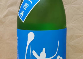 alt 1