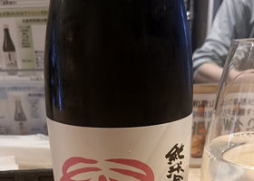 結ゆい チェックイン 1