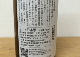 alt 2