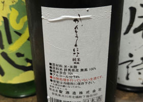 alt 2