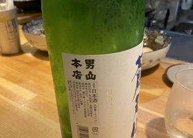 alt 2