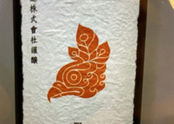 alt 1
