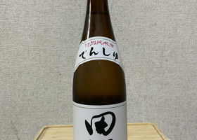 alt 3