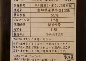 alt 2
