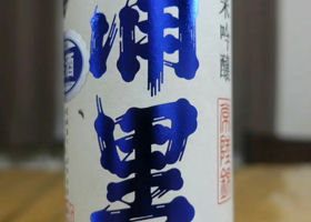 alt 4