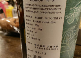 alt 2