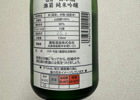 alt 2