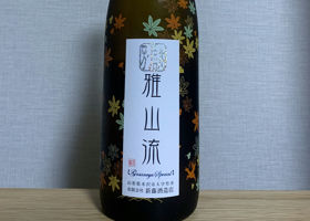 alt 1