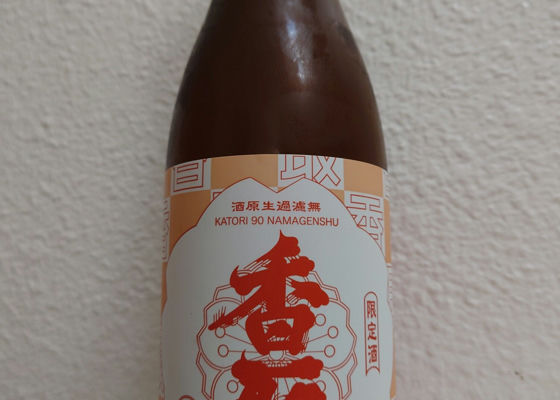 香取