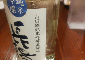 alt 2