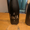 IWA5のラベルと瓶 3