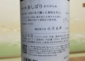 alt 2