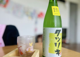alt 3
